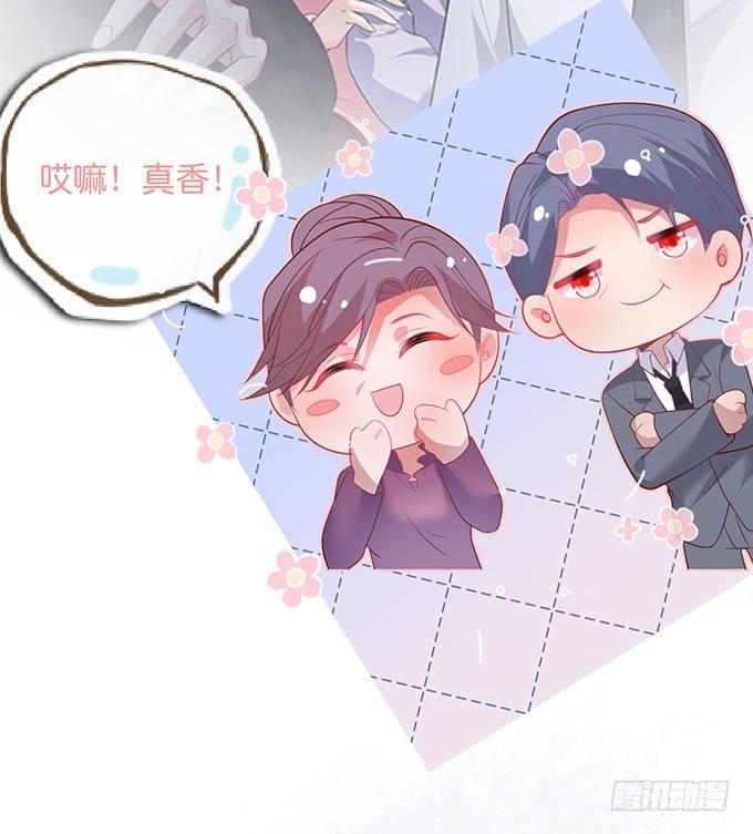 致命氧气韩漫全集-宁烨的打脸虽迟但到！无删减无遮挡章节图片 