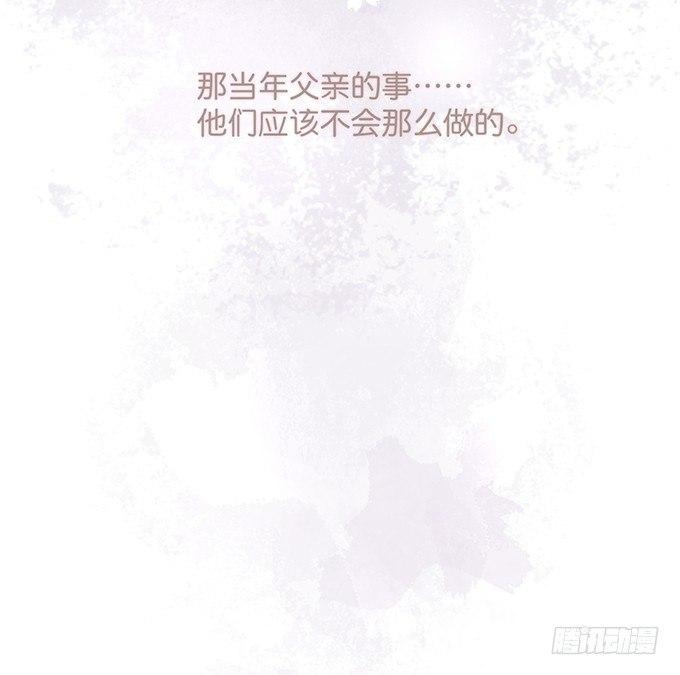 致命氧气韩漫全集-宁烨的打脸虽迟但到！无删减无遮挡章节图片 