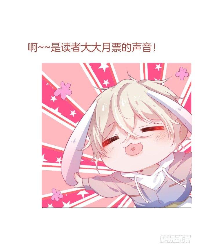 致命氧气韩漫全集-宁烨的打脸虽迟但到！无删减无遮挡章节图片 