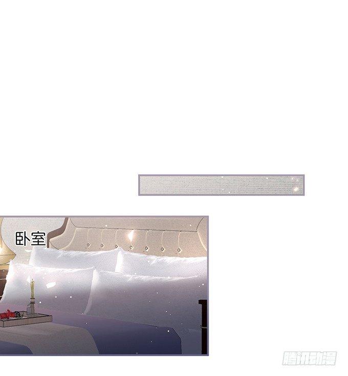 致命氧气韩漫全集-你有喜欢的人吗？无删减无遮挡章节图片 