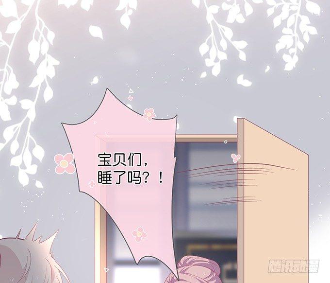 致命氧气韩漫全集-你有喜欢的人吗？无删减无遮挡章节图片 