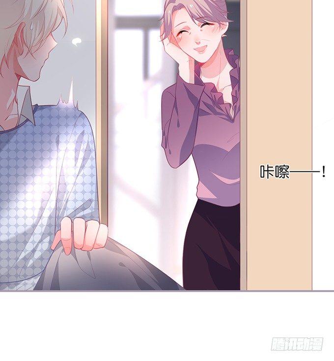 致命氧气韩漫全集-你有喜欢的人吗？无删减无遮挡章节图片 