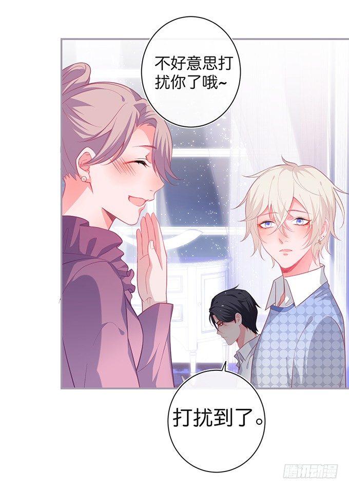 致命氧气韩漫全集-你有喜欢的人吗？无删减无遮挡章节图片 