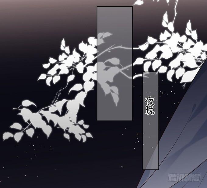 致命氧气韩漫全集-你有喜欢的人吗？无删减无遮挡章节图片 