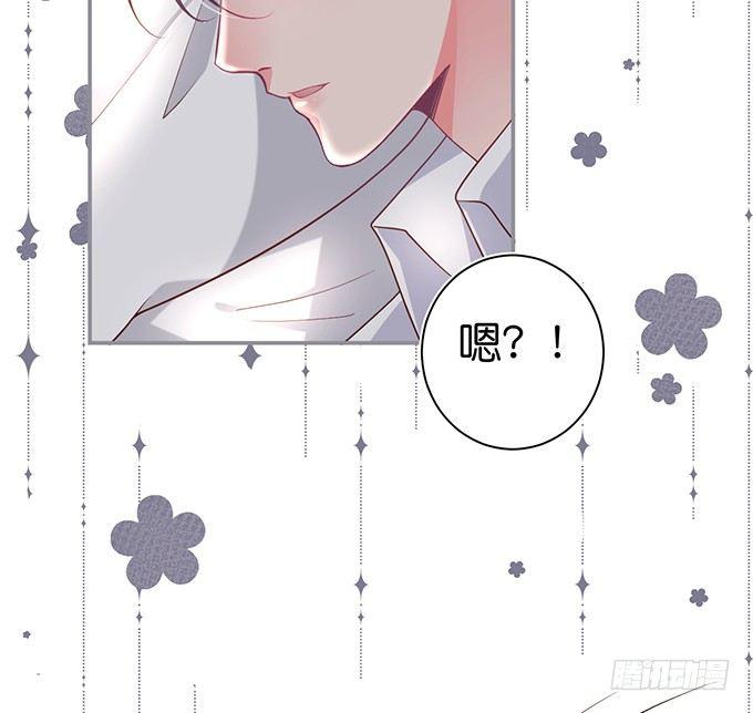 致命氧气韩漫全集-你有喜欢的人吗？无删减无遮挡章节图片 