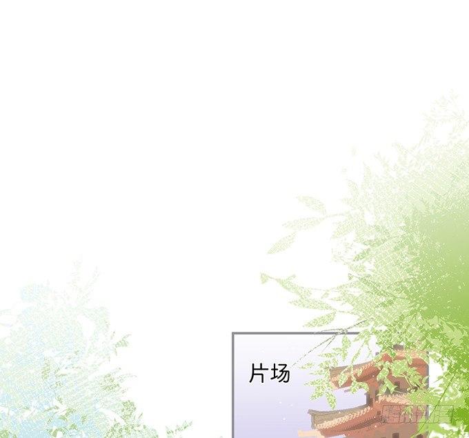 致命氧气韩漫全集-你有喜欢的人吗？无删减无遮挡章节图片 