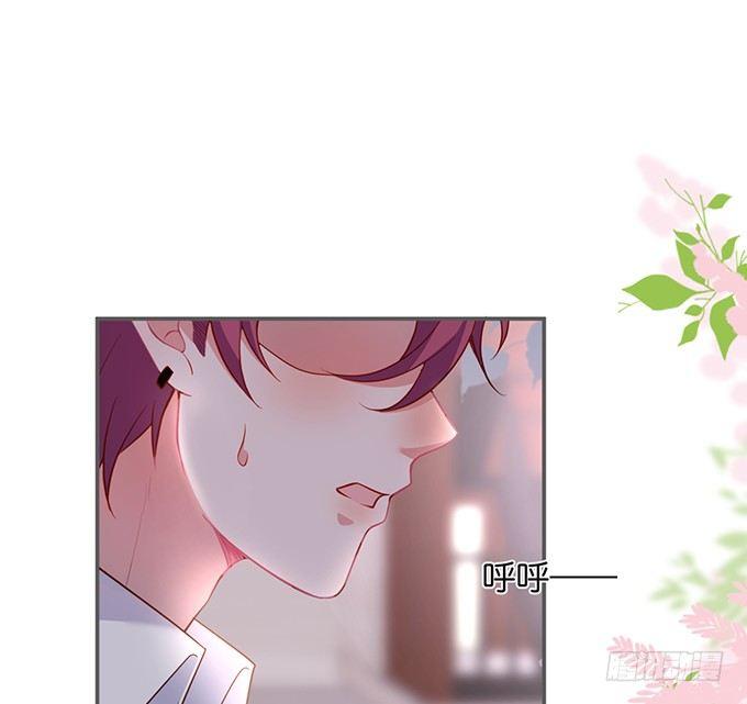 致命氧气韩漫全集-你有喜欢的人吗？无删减无遮挡章节图片 