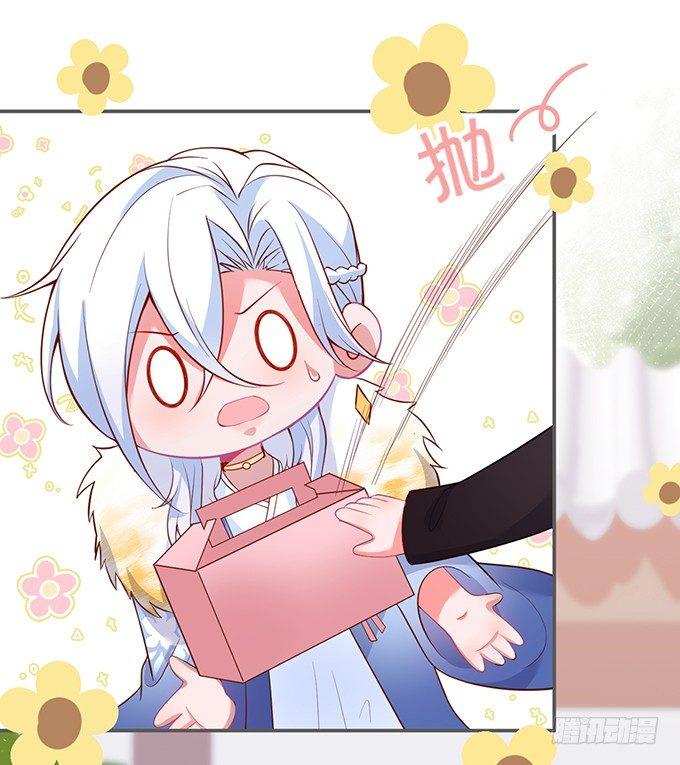 致命氧气韩漫全集-你有喜欢的人吗？无删减无遮挡章节图片 