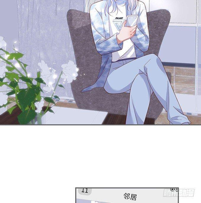 致命氧气韩漫全集-你有喜欢的人吗？无删减无遮挡章节图片 