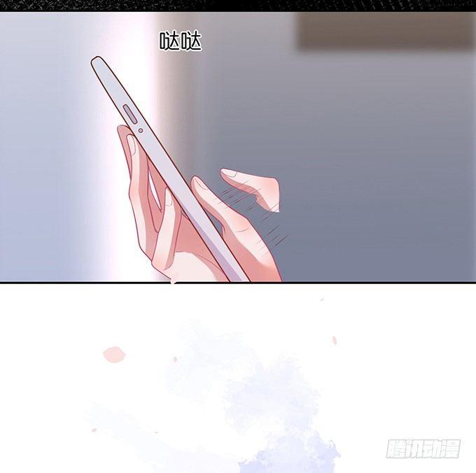 致命氧气韩漫全集-你有喜欢的人吗？无删减无遮挡章节图片 