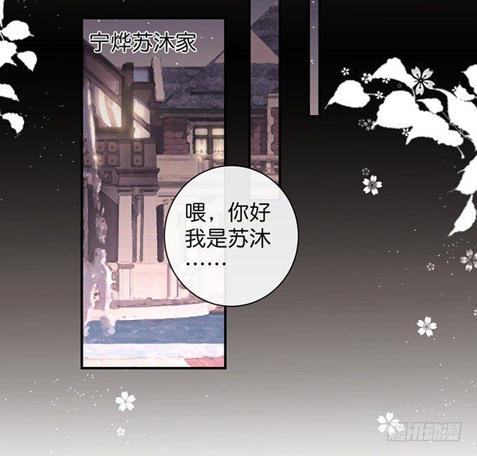 致命氧气韩漫全集-两A之间的batter！无删减无遮挡章节图片 