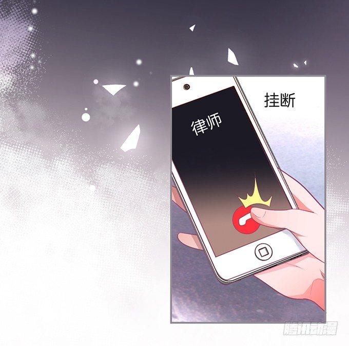 致命氧气韩漫全集-两A之间的batter！无删减无遮挡章节图片 
