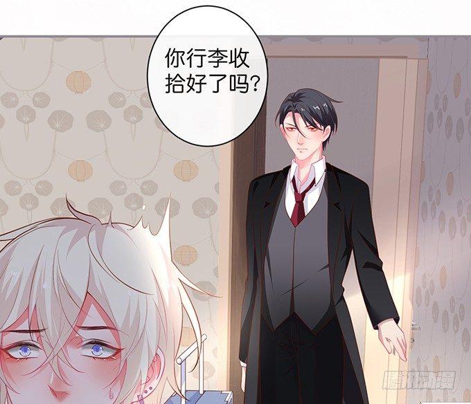致命氧气韩漫全集-两A之间的batter！无删减无遮挡章节图片 