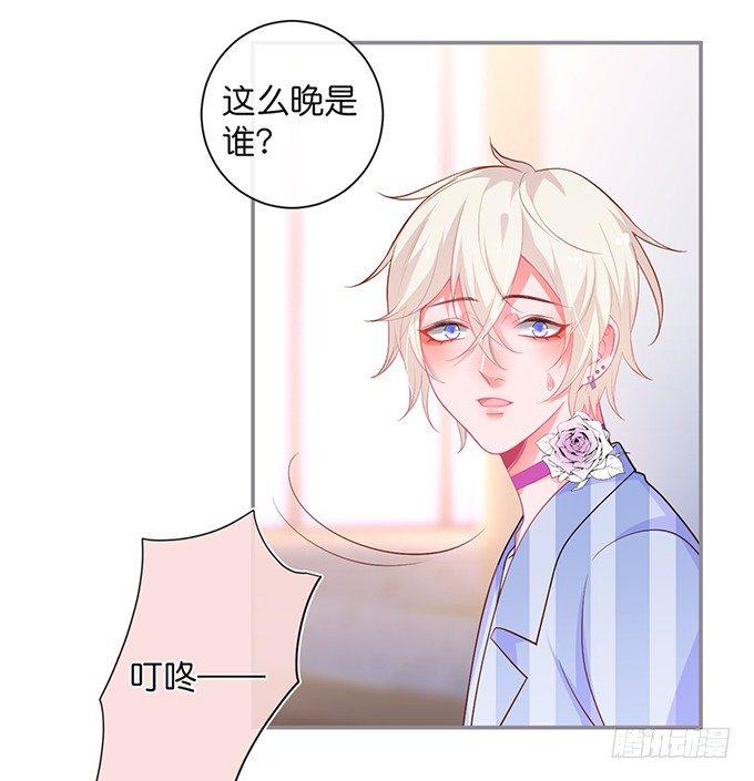 致命氧气韩漫全集-两A之间的batter！无删减无遮挡章节图片 