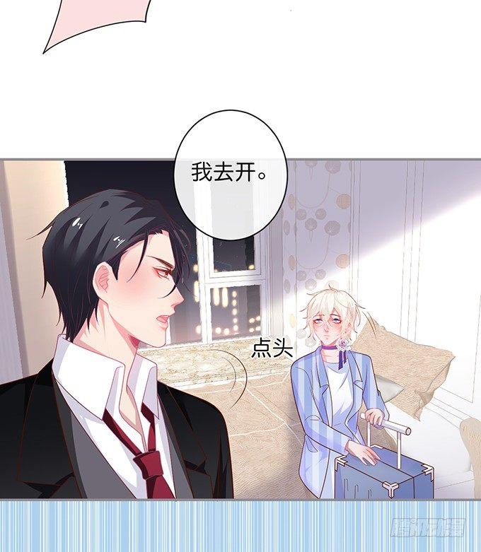 致命氧气韩漫全集-两A之间的batter！无删减无遮挡章节图片 
