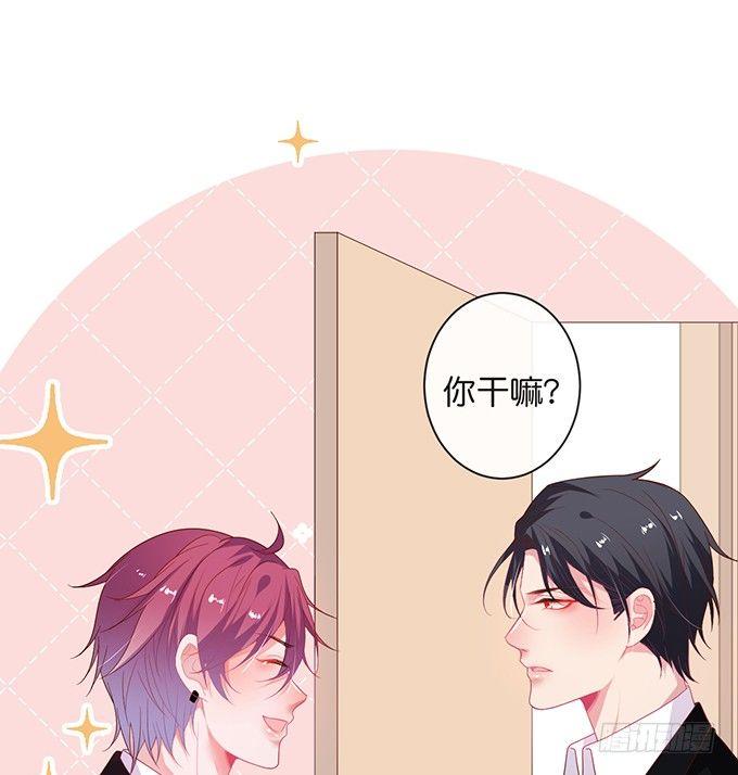 致命氧气韩漫全集-两A之间的batter！无删减无遮挡章节图片 