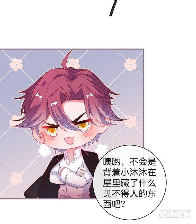 致命氧气韩漫全集-两A之间的batter！无删减无遮挡章节图片 