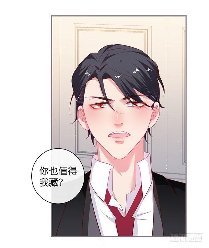 致命氧气韩漫全集-两A之间的batter！无删减无遮挡章节图片 