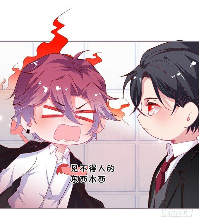 致命氧气韩漫全集-两A之间的batter！无删减无遮挡章节图片 