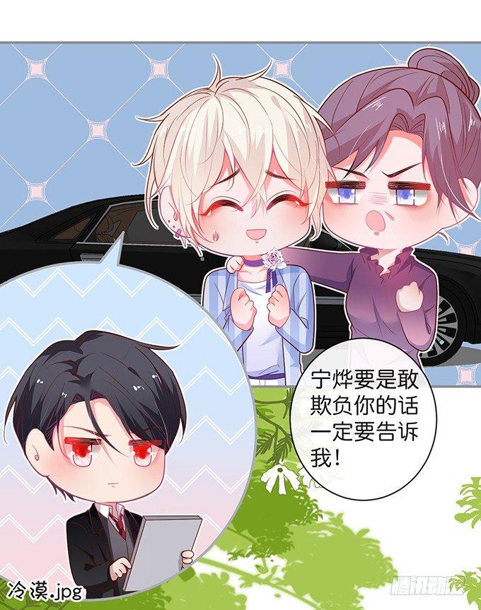 致命氧气韩漫全集-两A之间的batter！无删减无遮挡章节图片 