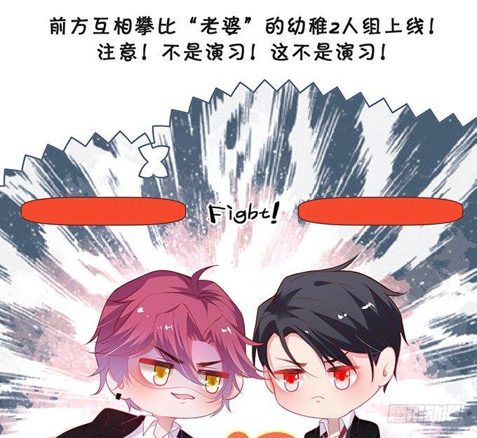 致命氧气韩漫全集-两A之间的batter！无删减无遮挡章节图片 