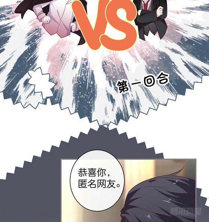 致命氧气韩漫全集-两A之间的batter！无删减无遮挡章节图片 