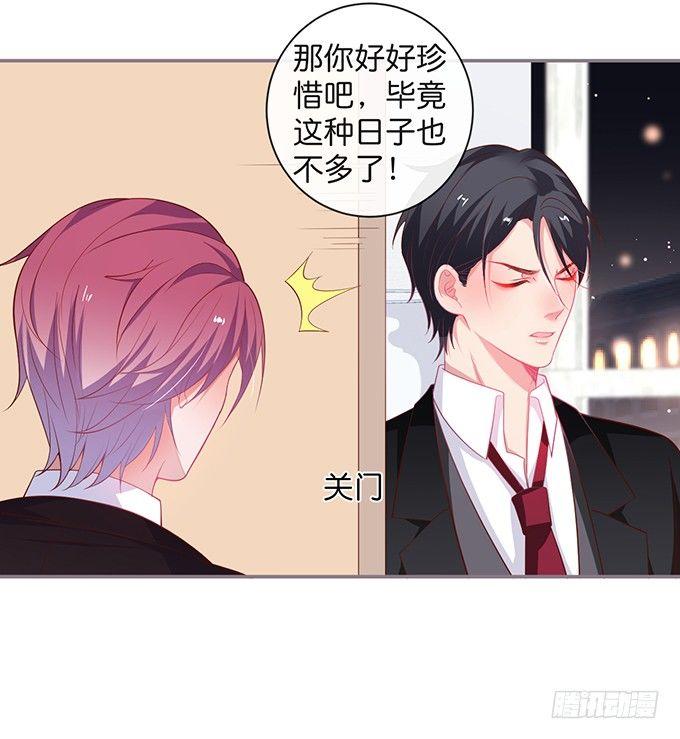 致命氧气韩漫全集-两A之间的batter！无删减无遮挡章节图片 