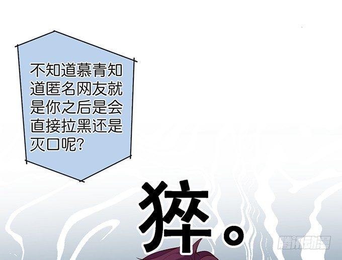 致命氧气韩漫全集-两A之间的batter！无删减无遮挡章节图片 