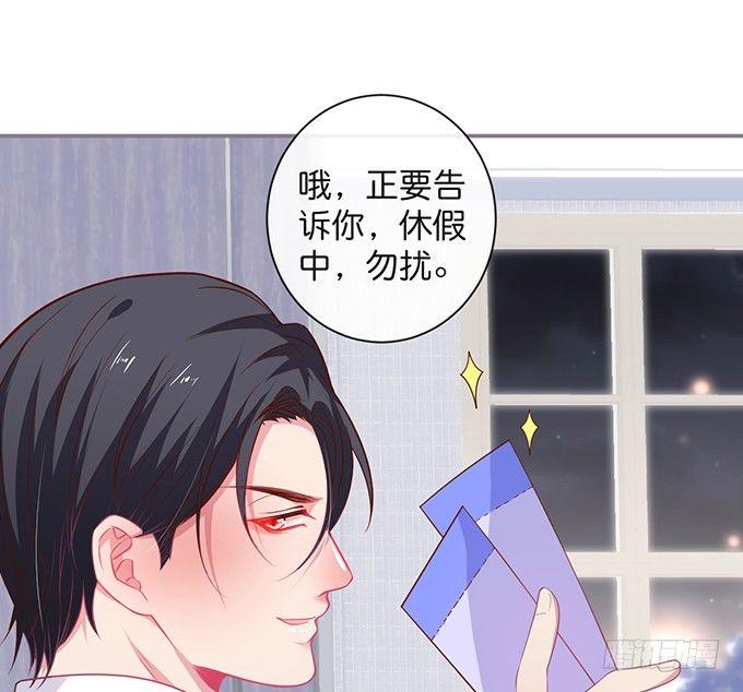 致命氧气韩漫全集-两A之间的batter！无删减无遮挡章节图片 