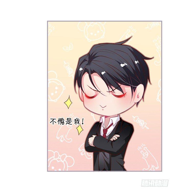 致命氧气韩漫全集-两A之间的batter！无删减无遮挡章节图片 