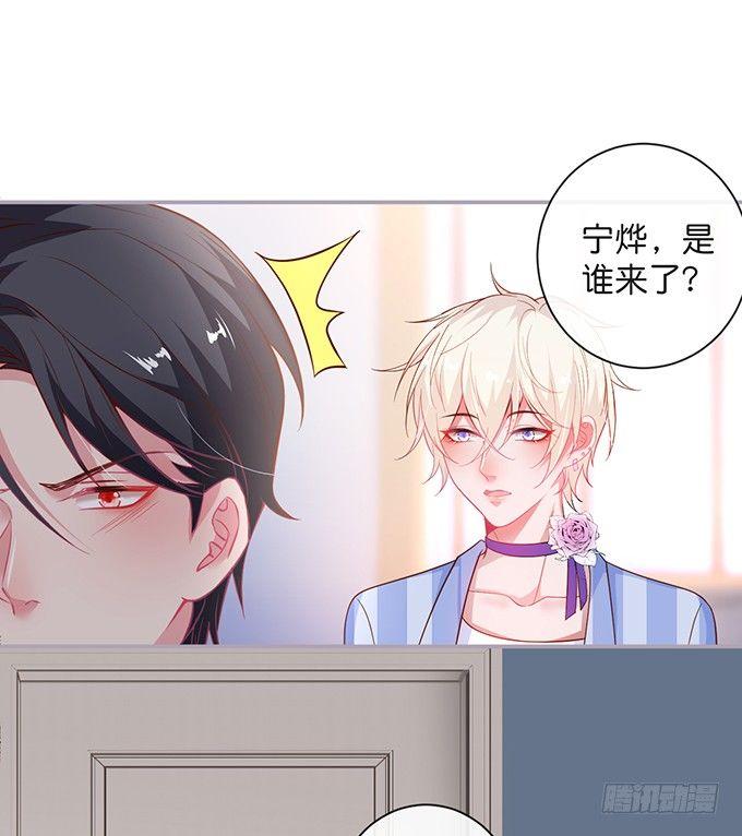 致命氧气韩漫全集-两A之间的batter！无删减无遮挡章节图片 