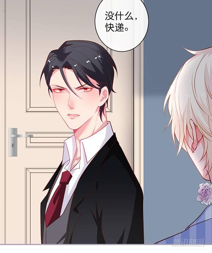 致命氧气韩漫全集-两A之间的batter！无删减无遮挡章节图片 