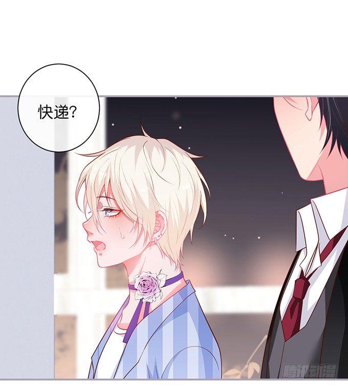 致命氧气韩漫全集-两A之间的batter！无删减无遮挡章节图片 