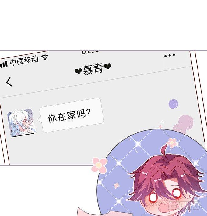 致命氧气韩漫全集-两A之间的batter！无删减无遮挡章节图片 