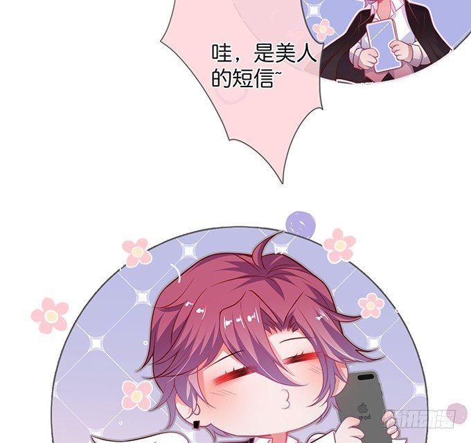 致命氧气韩漫全集-两A之间的batter！无删减无遮挡章节图片 