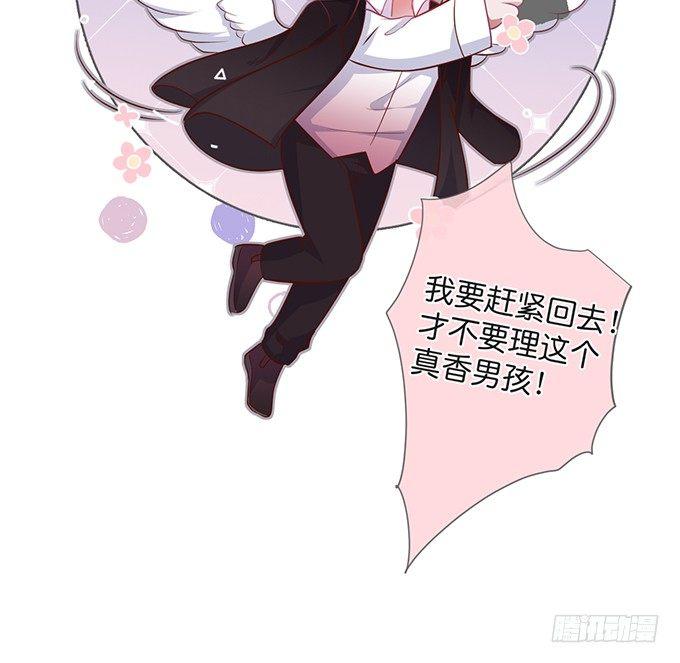 致命氧气韩漫全集-两A之间的batter！无删减无遮挡章节图片 