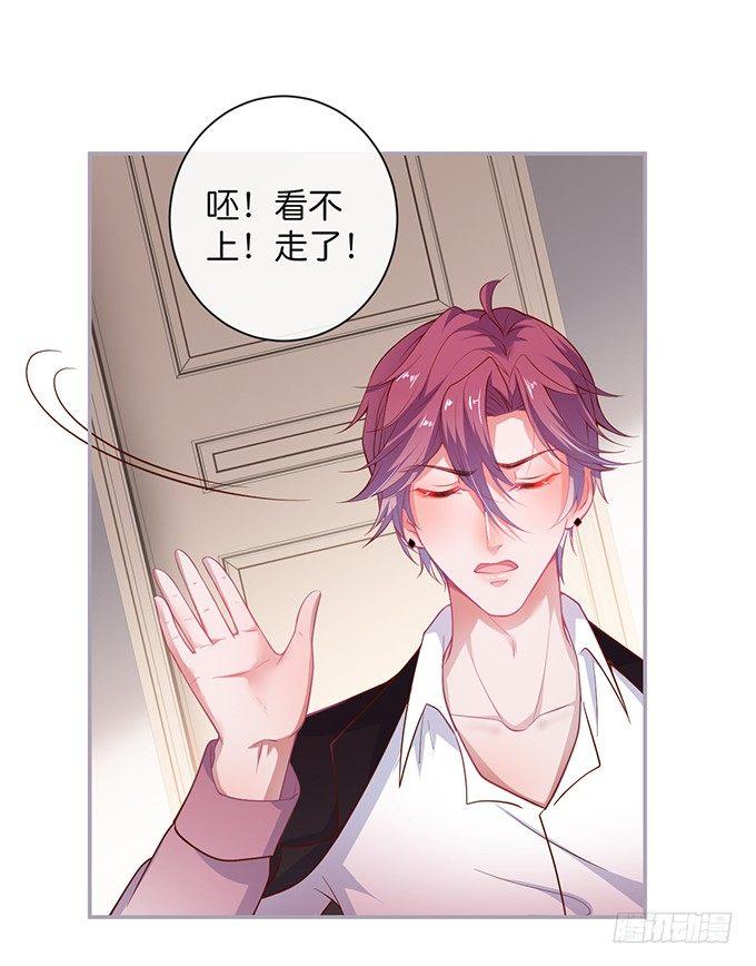 致命氧气韩漫全集-两A之间的batter！无删减无遮挡章节图片 