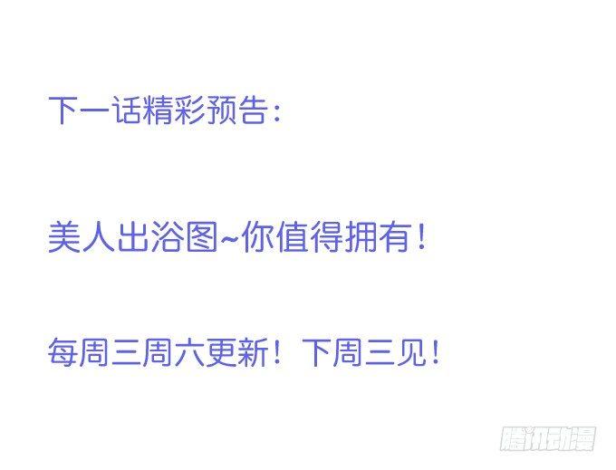 致命氧气韩漫全集-两A之间的batter！无删减无遮挡章节图片 