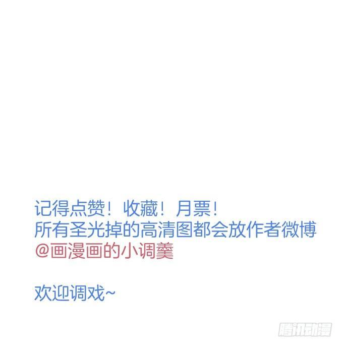 致命氧气韩漫全集-两A之间的batter！无删减无遮挡章节图片 