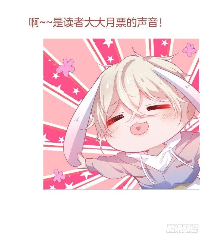 致命氧气韩漫全集-两A之间的batter！无删减无遮挡章节图片 
