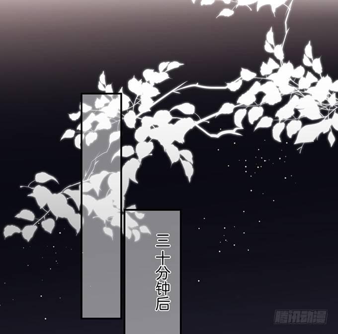 致命氧气韩漫全集-香软的仙子~想rua！无删减无遮挡章节图片 