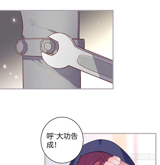 致命氧气韩漫全集-香软的仙子~想rua！无删减无遮挡章节图片 
