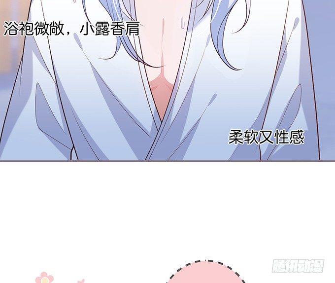 致命氧气韩漫全集-香软的仙子~想rua！无删减无遮挡章节图片 
