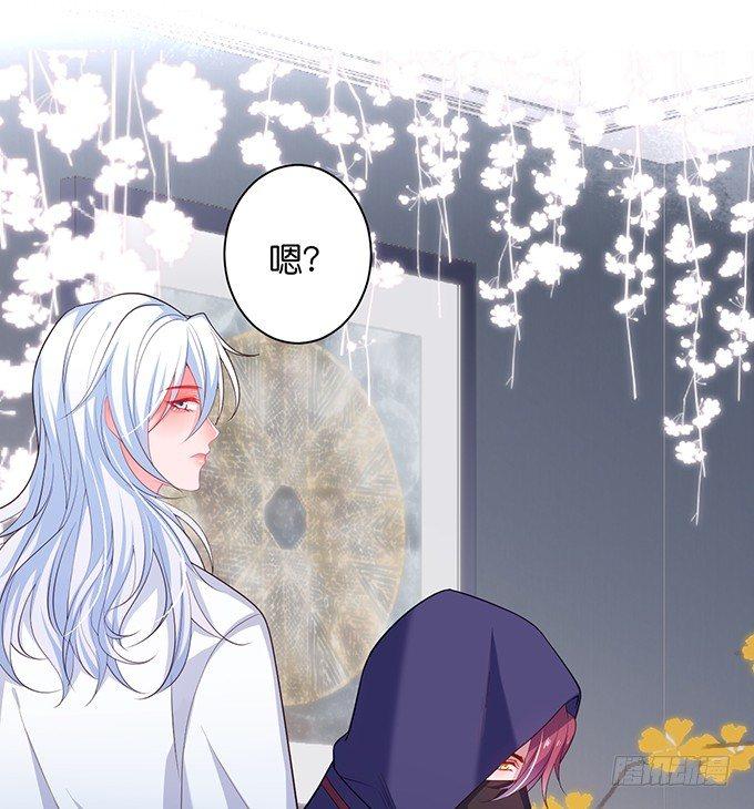 致命氧气韩漫全集-香软的仙子~想rua！无删减无遮挡章节图片 