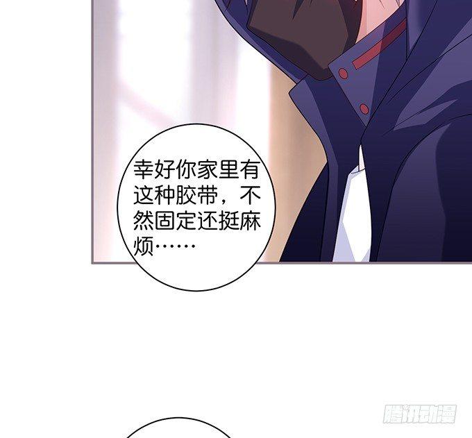 致命氧气韩漫全集-香软的仙子~想rua！无删减无遮挡章节图片 