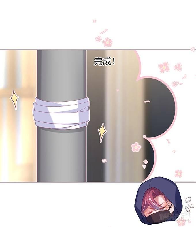 致命氧气韩漫全集-香软的仙子~想rua！无删减无遮挡章节图片 