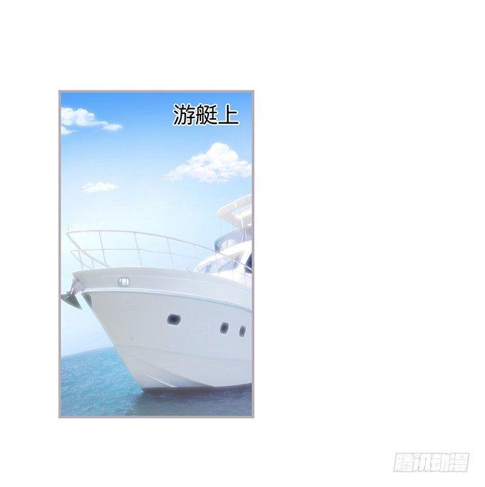致命氧气韩漫全集-宁烨，又渣了……无删减无遮挡章节图片 