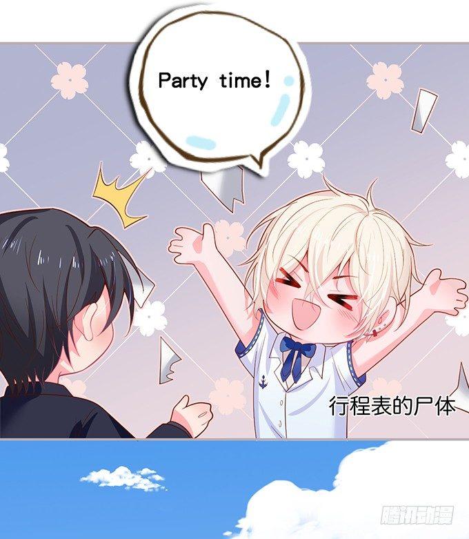 致命氧气韩漫全集-宁烨，又渣了……无删减无遮挡章节图片 