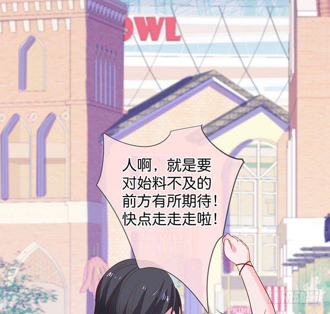 致命氧气韩漫全集-宁烨，又渣了……无删减无遮挡章节图片 