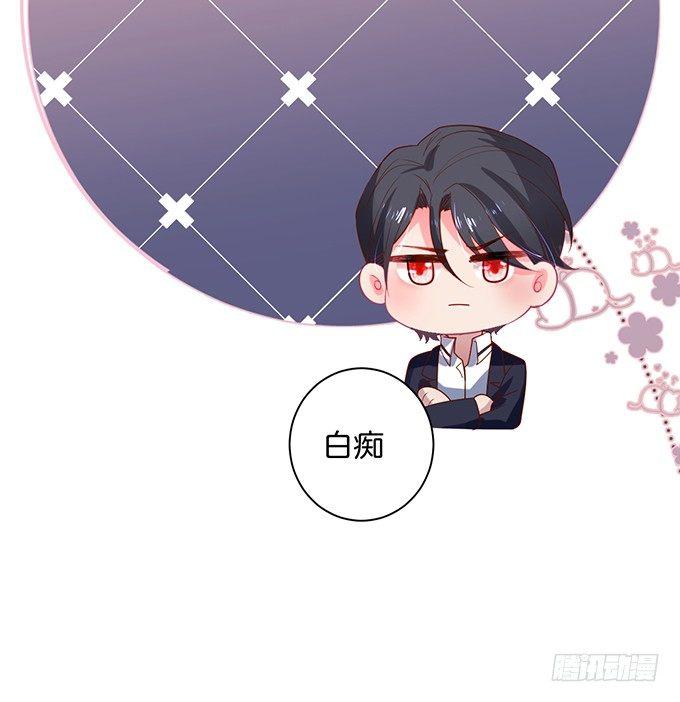 致命氧气韩漫全集-宁烨，又渣了……无删减无遮挡章节图片 
